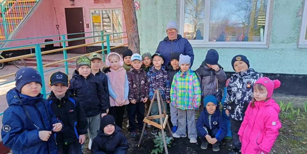 Администрация муниципального образования Кувандыкский городской округ Оренбургской области