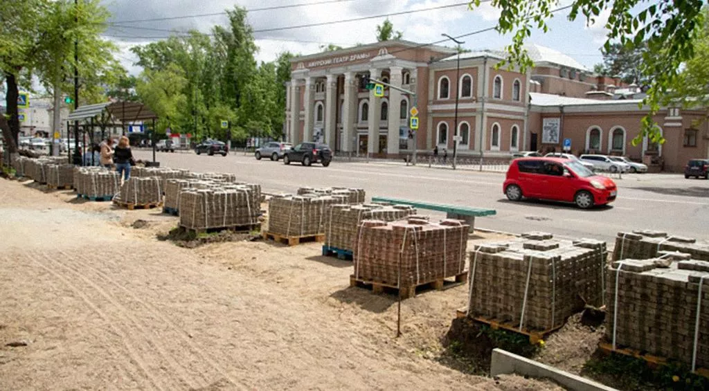 Администрация города Благовещенска