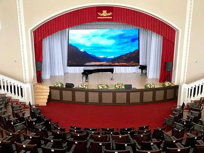 Виртуальный концертный зал откроют в&nbsp;детской школе искусств в&nbsp;Кузбассе