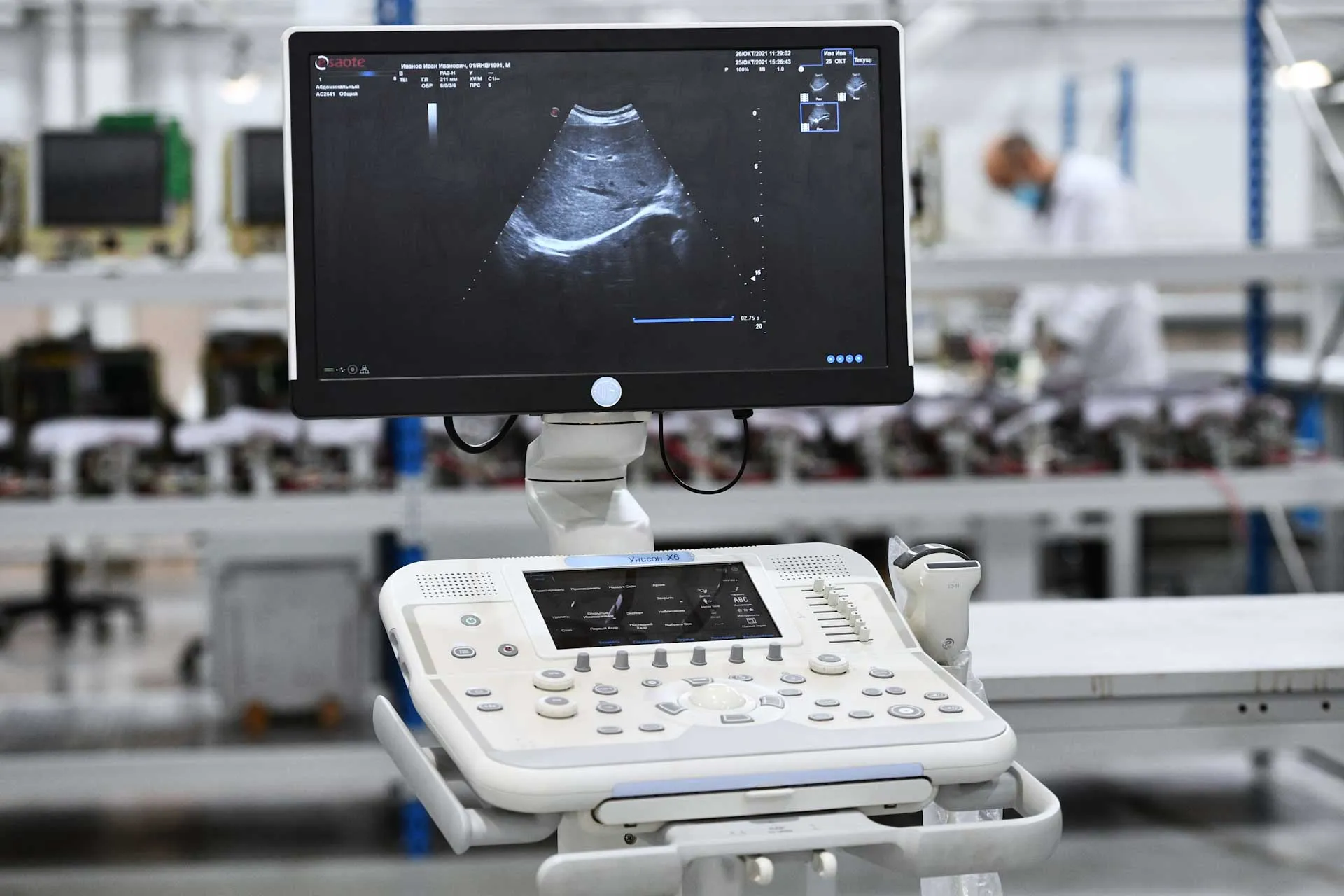 Павел Лисицын/РИА Новости