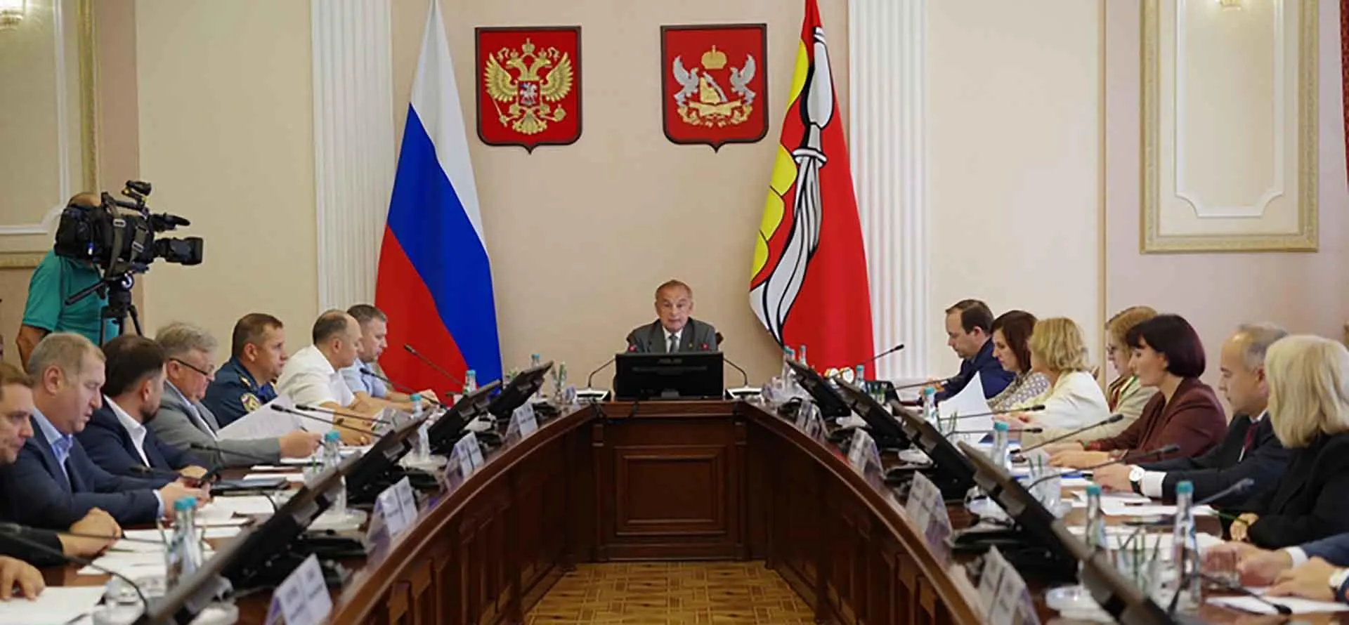 Министерство цифрового развития Воронежской области