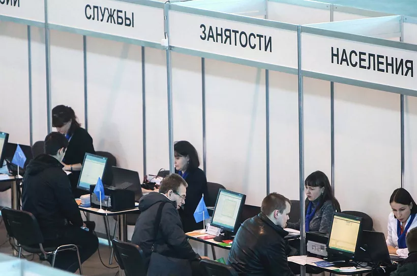 В&nbsp;Адыгее новую профессию получили более 400&nbsp;жителей