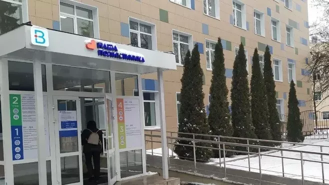 Офтальмологическое оборудование получит Видновская больница в&nbsp;Подмосковье