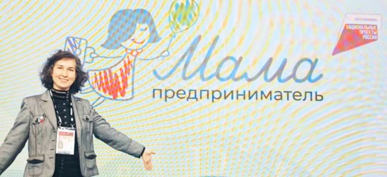 Управление информационной политики Правительства Псковской области