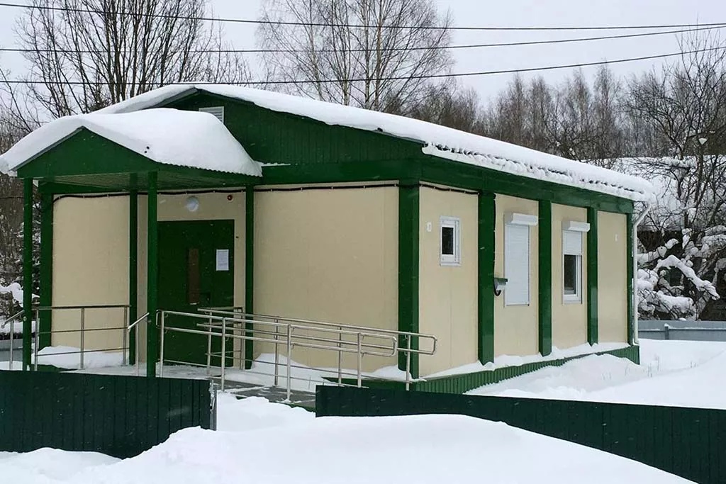 Управление массовых коммуникаций Кировской области