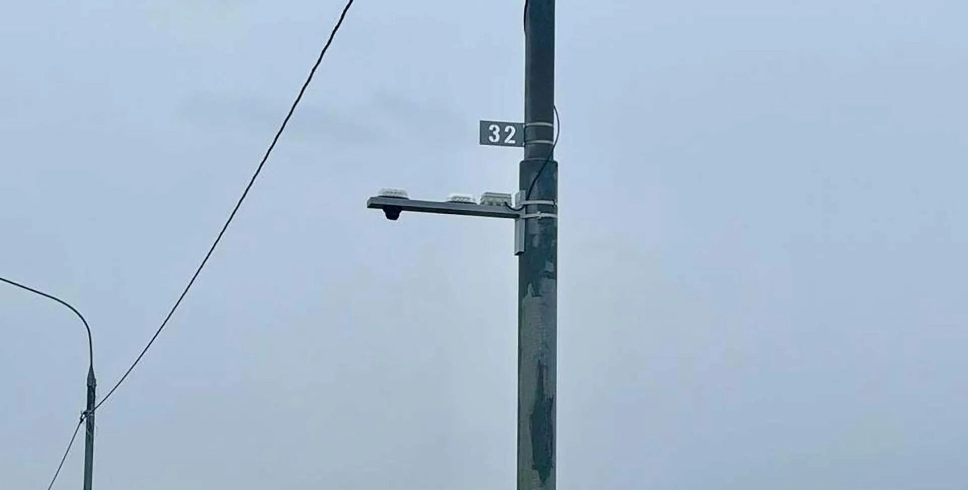 Министерство транспорта и дорожной инфраструктуры Московской области