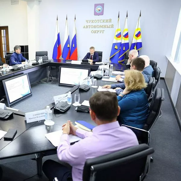 В&nbsp;Анадыре на&nbsp;Чукотке состоялось заседание инвестиционного совета
