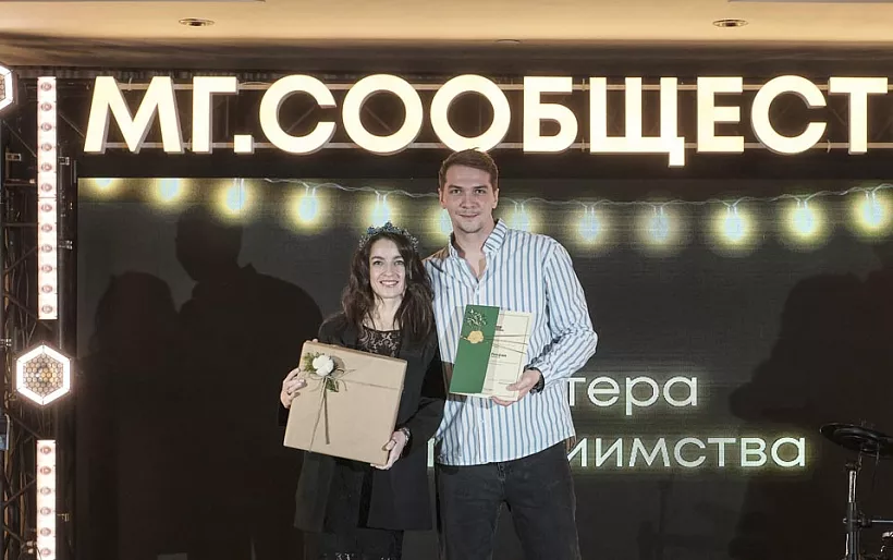 Челябинская область приняла участие во&nbsp;встрече &laquo;Мастеров гостеприимства&raquo;