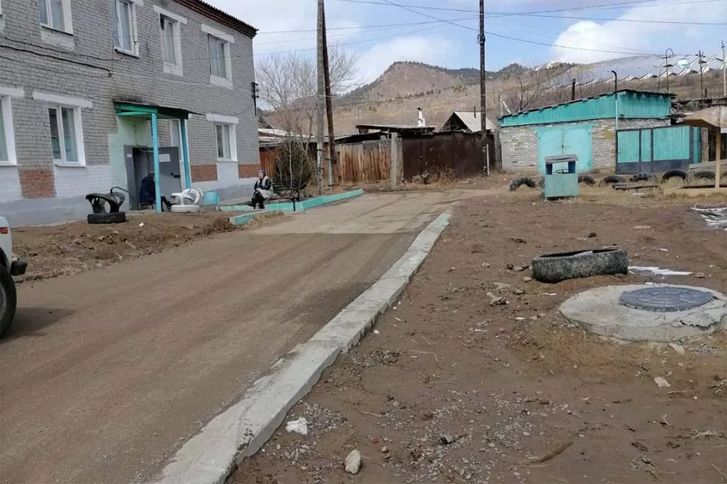 Администрация Тарбагатайского района Бурятии