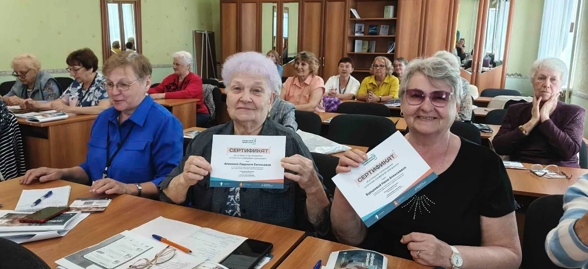 Администрация Копейского городского округа