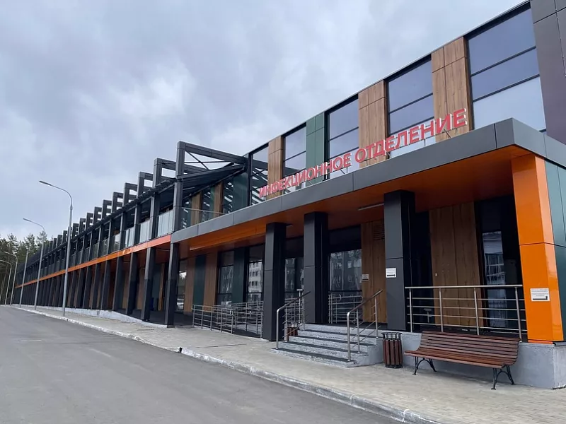 В&nbsp;городе Тулуне Иркутской области отремонтировали поликлинику