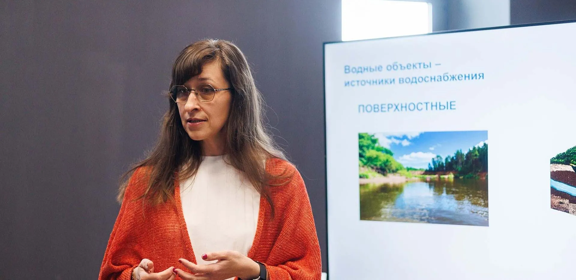 Администрация города Глазова