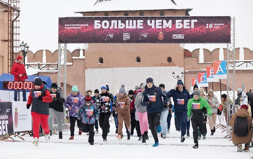 В&nbsp;Тульской области прошел всероссийский полумарафон &laquo;Больше чем бег&raquo;