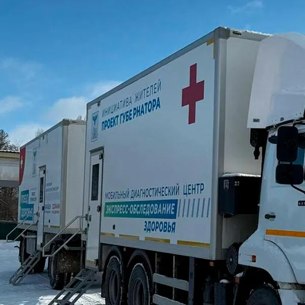 Более 240&nbsp;жителей Ровеньского округа Белгородчины посетили &laquo;Поезд здоровья&raquo;