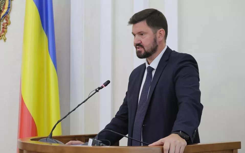 Правительство Ростовской области