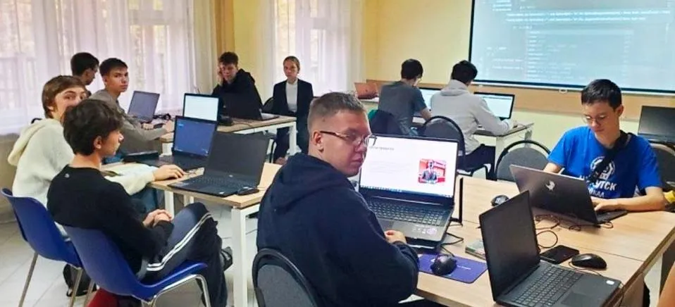 Центр оценки профессионального мастерства, квалификаций педагогов и качества образования