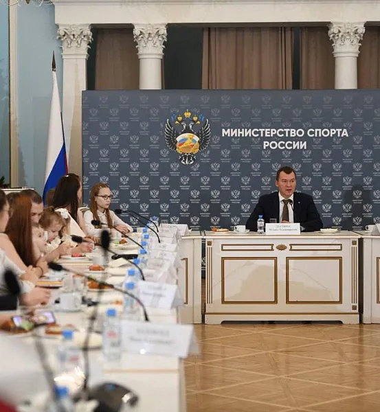 Дегтярев наградил победителей конкурса &laquo;Самая спортивная семья России&raquo;