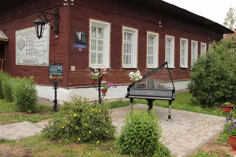 В&nbsp;Кубенском музее Вологодской области появится новое оборудование