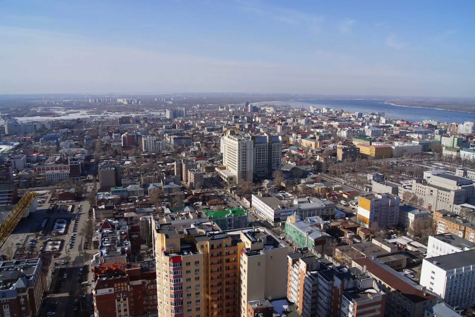 Администрация городского округа Самара