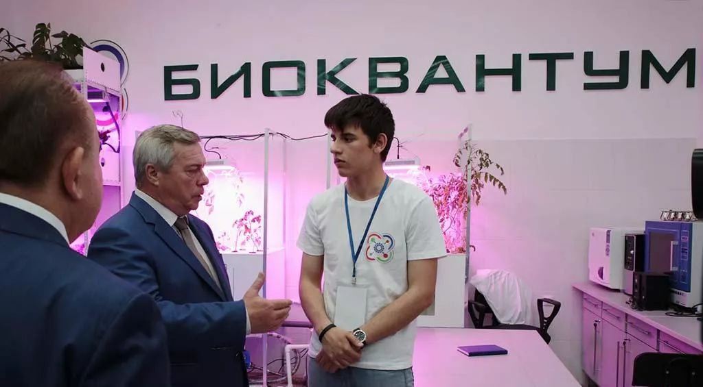 Пресс-служба правительства Ростовской области