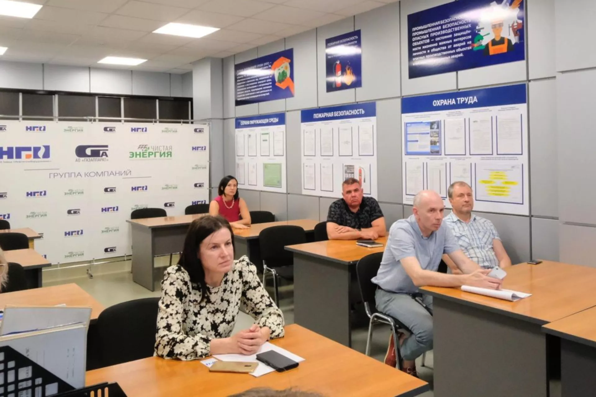 Министерство экономического развития Саратовской области