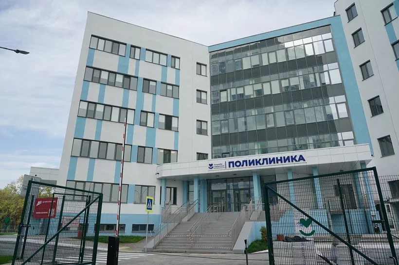 В&nbsp;Самаре завершили строительство новой поликлиники