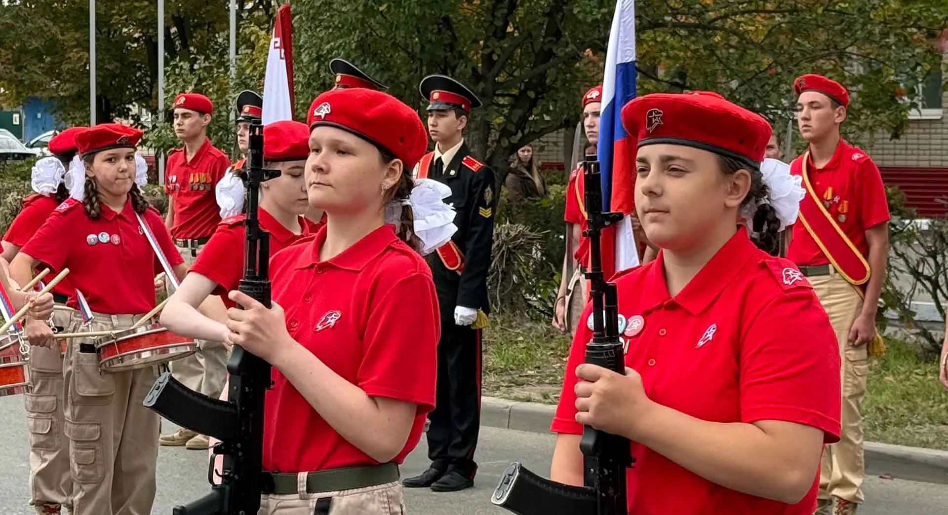 Администрация городского округа "Город Йошкар-Ола"