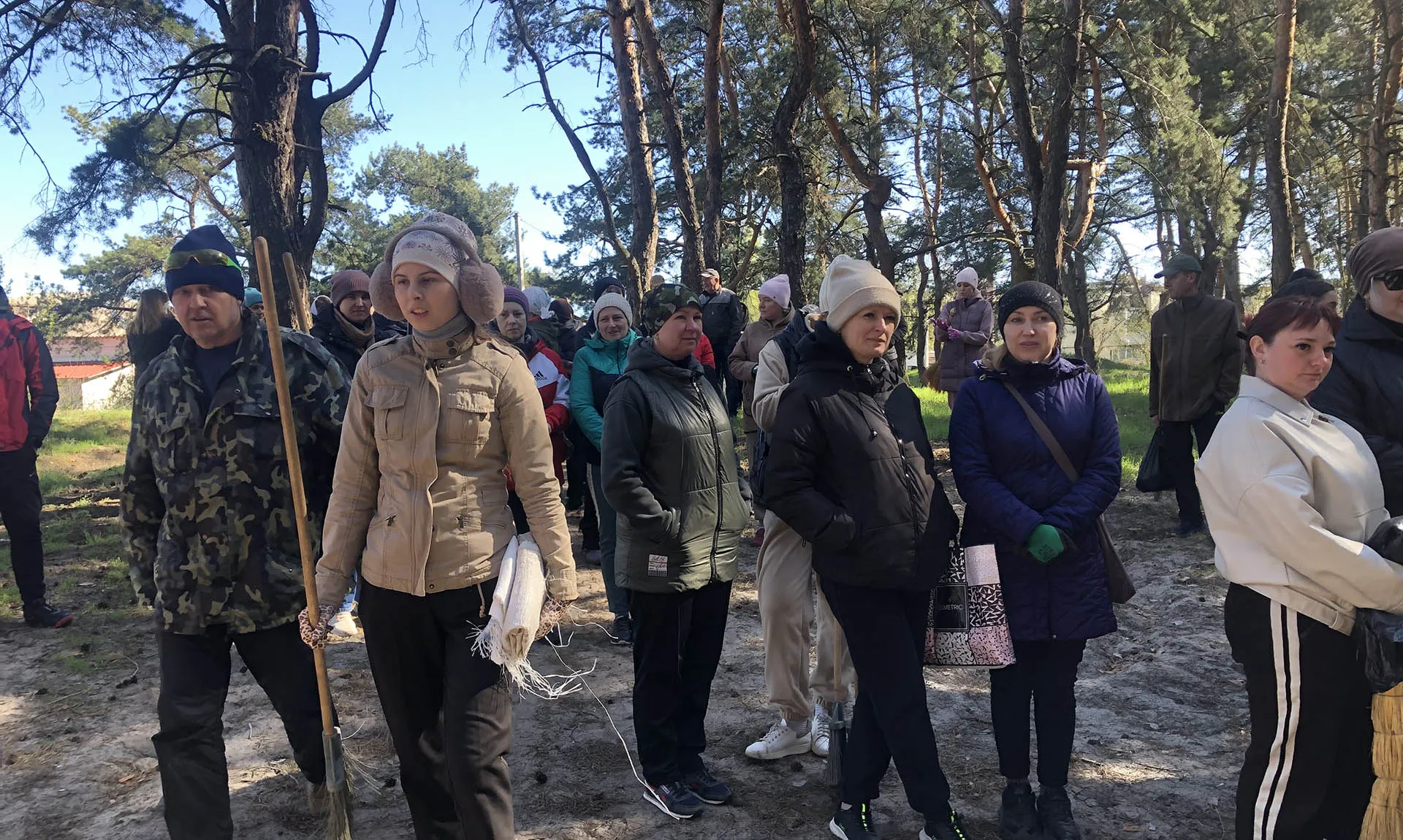 Администрация Валуйского городского округа