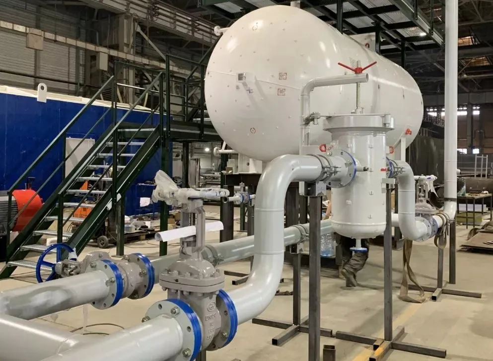 Региональный центр компетенций в сфере производительности труда