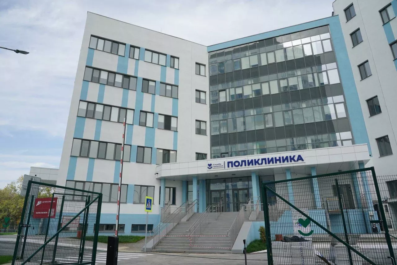 Министертсво строительства Самарской области