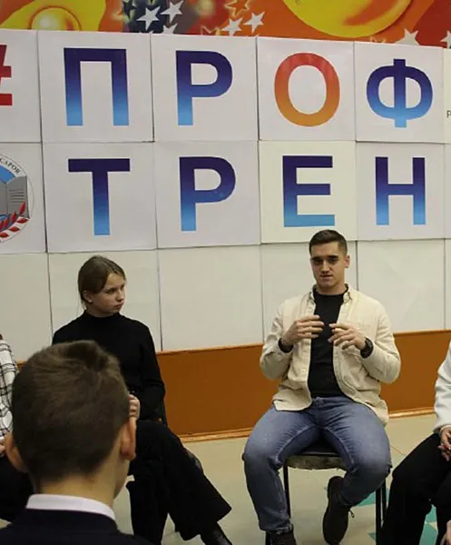 Уроки об&nbsp;атомной промышленности стартовали в&nbsp;школах Нижегородской области