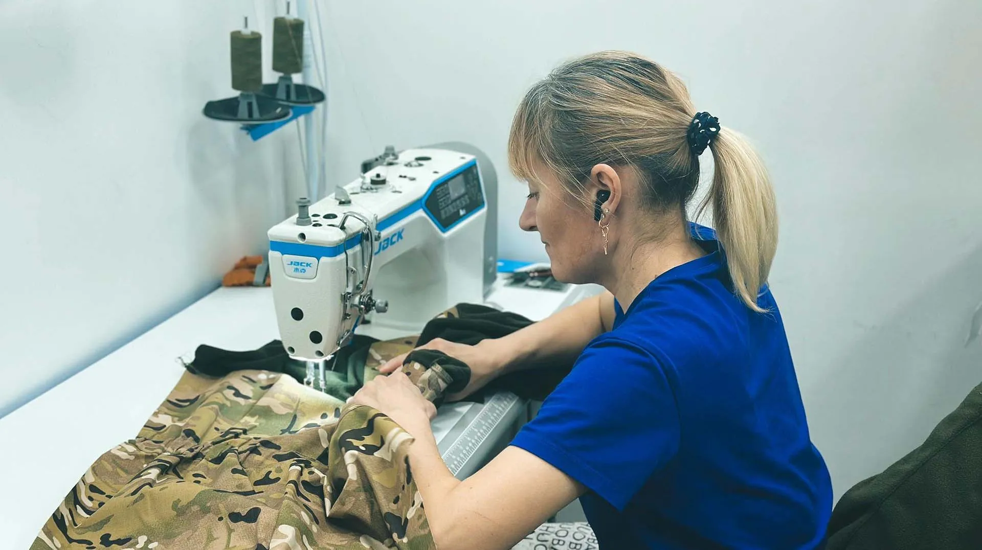 Министерство региональной политики и массовых коммуникаций Ростовской области