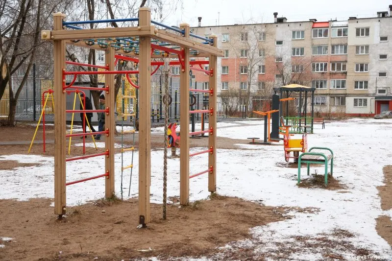 Администрация города Перми