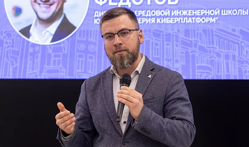 Ученые Дона создадут приборы для&nbsp;авиационной и&nbsp;космической промышленности