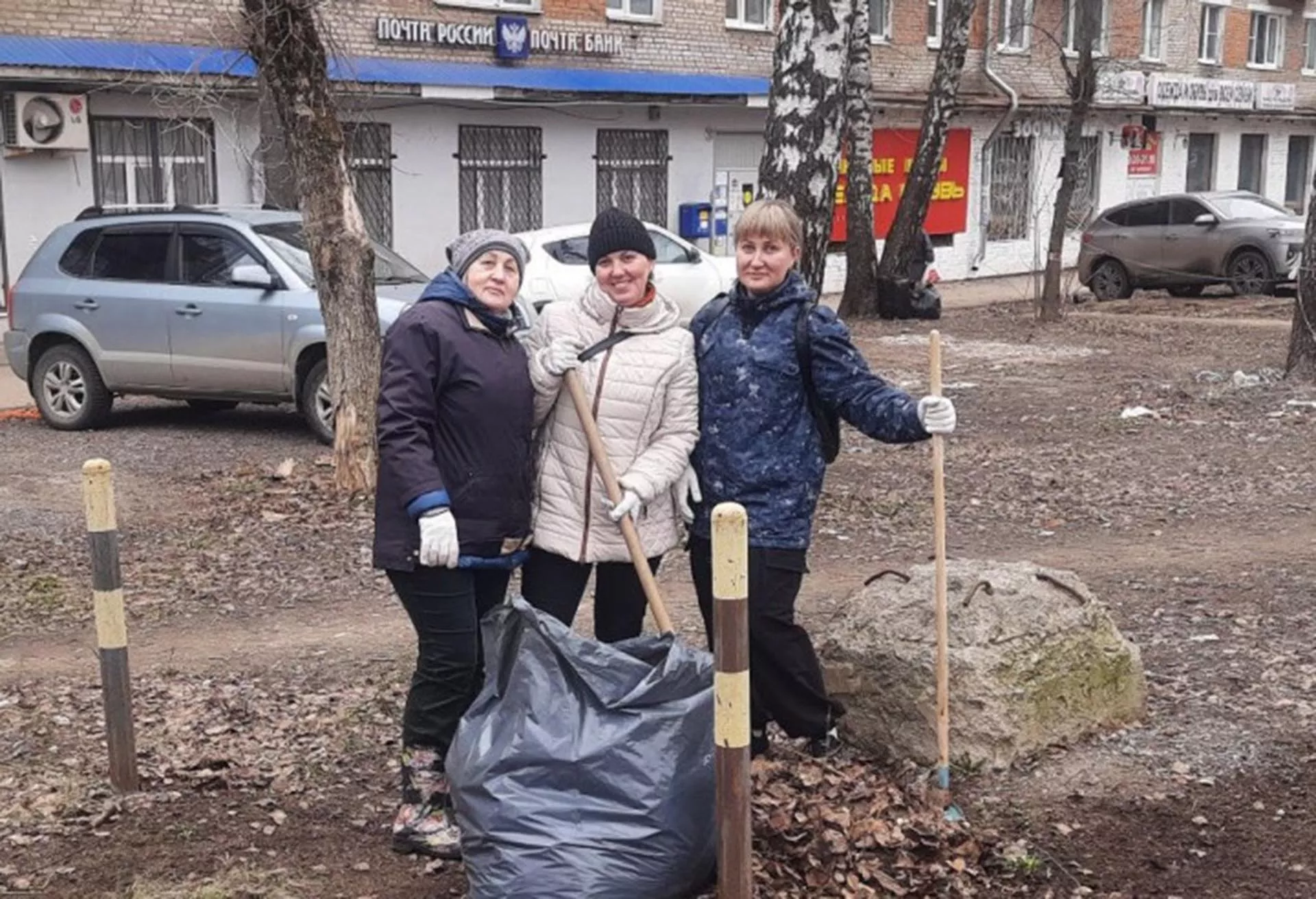 Администрация города Тулы