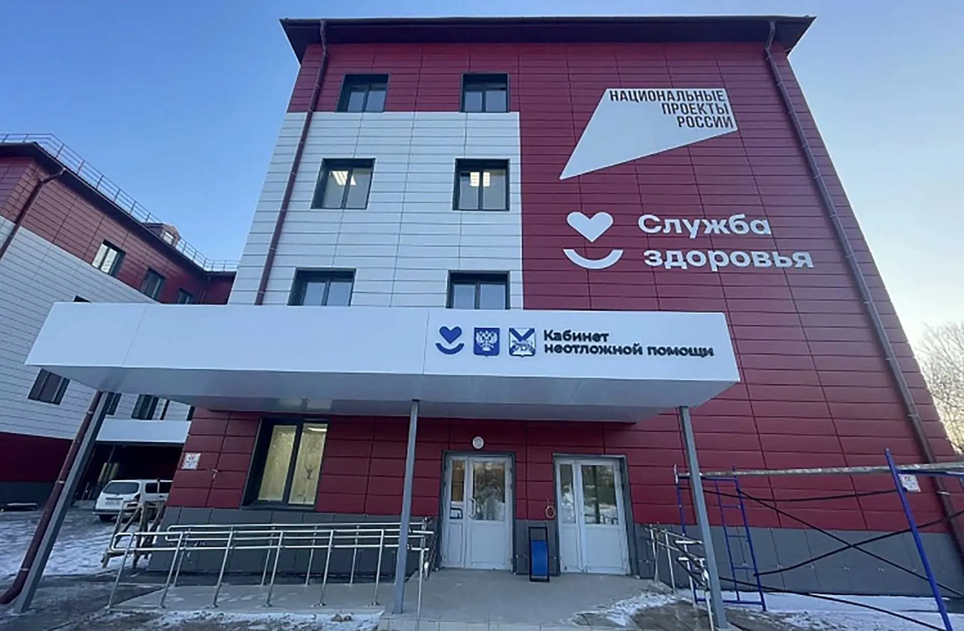 Агентство проектного управления Приморского края (РПО)