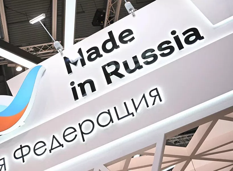 Кубанские виноделы представляют продукцию в&nbsp;Китае