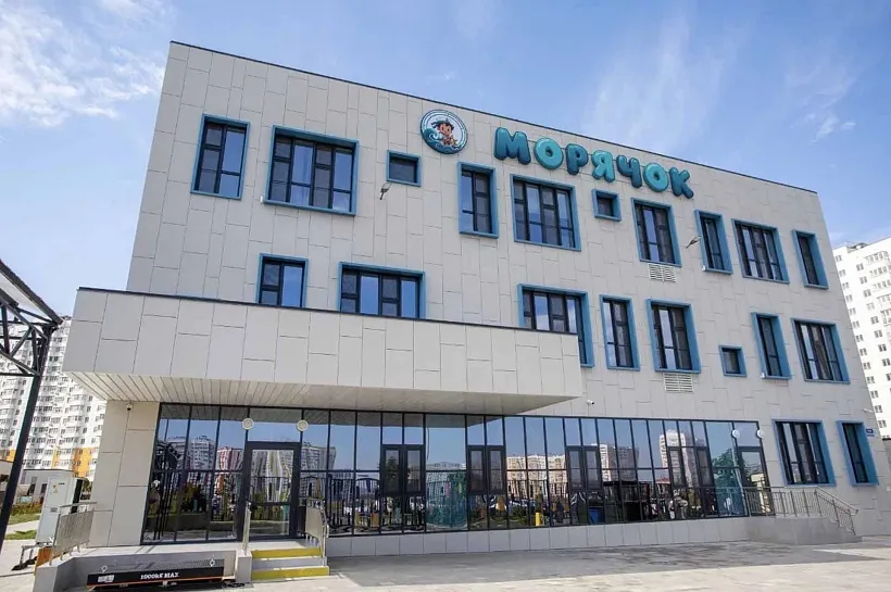 В&nbsp;Анапе открыли новый детский сад &laquo;Морячок&raquo;