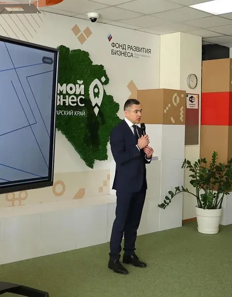 В&nbsp;Краснодарском крае завершилась программа &laquo;СВОй бизнес&raquo;