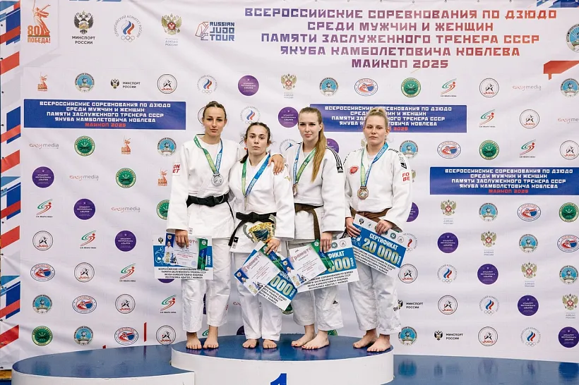 Дзюдоистка из&nbsp;Армавира взяла золото на&nbsp;всероссийских соревнованиях