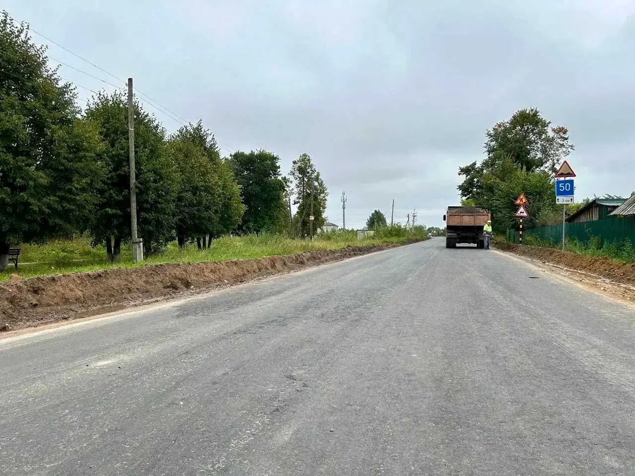 ГКУ "Марийскавтодор"