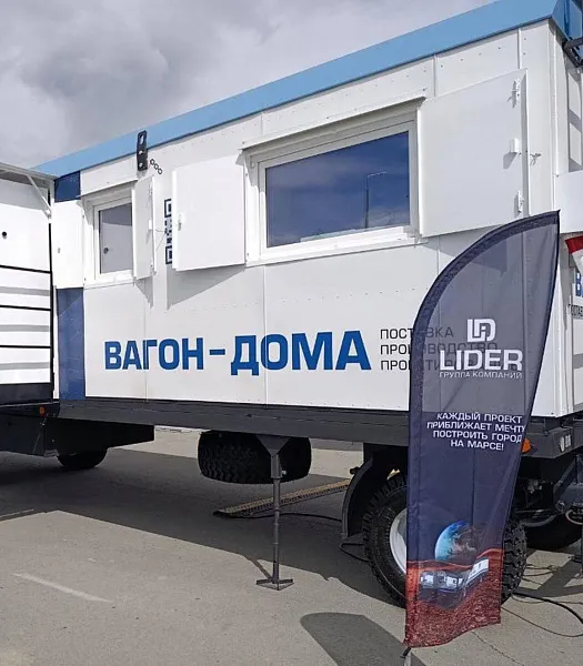 В&nbsp;Красноярском крае производитель вагон-домов увеличил эффективность
