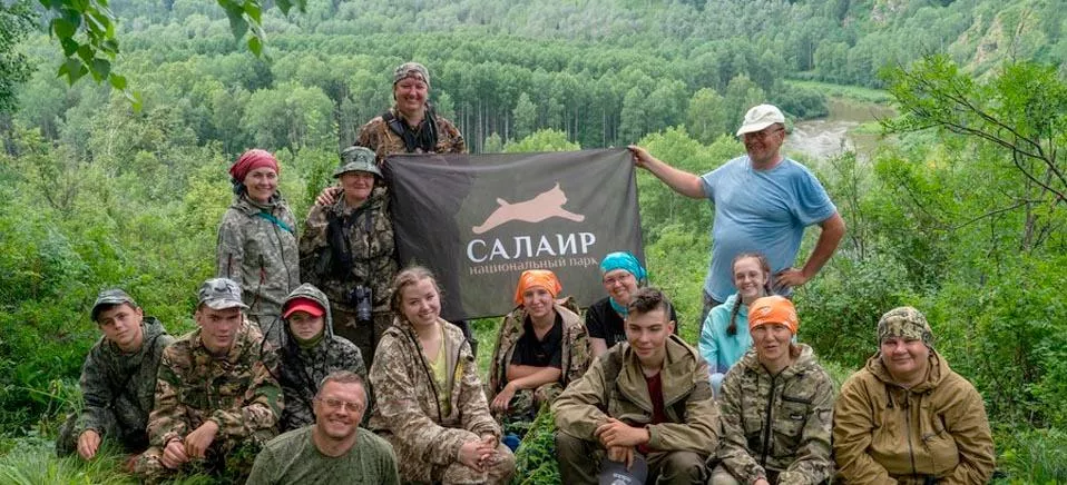 Министерство экономического развития Алтайского края