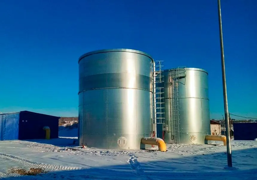 Министерство строительства Красноярского края