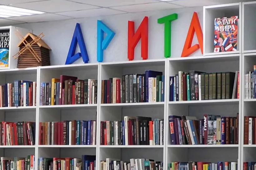 В&nbsp;городе Марксе Саратовской области открылась современная библиотека