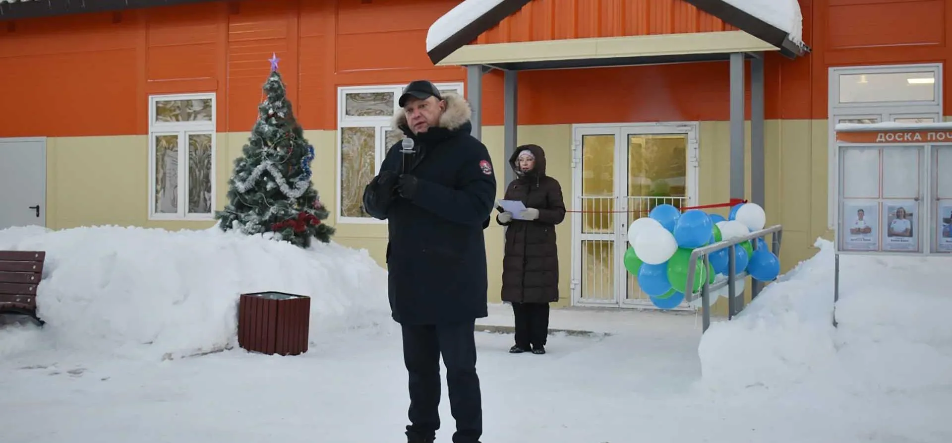 Администрация муниципального района "Ижемский"