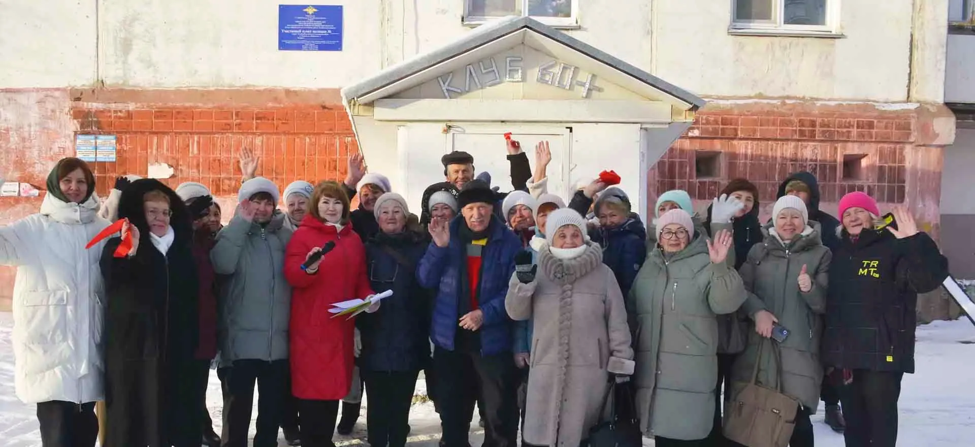 Андрей Мизеров/Администрация Сосновского муниципального района Челябинской области