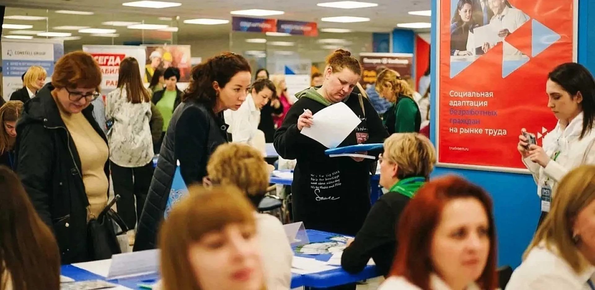 Администрация муниципального образования город Краснодар