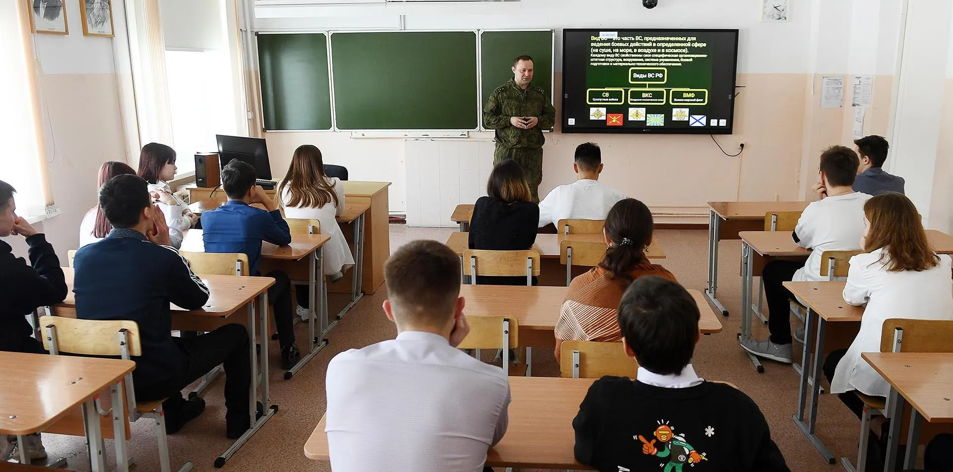 Николай Михальченко/ТАСС