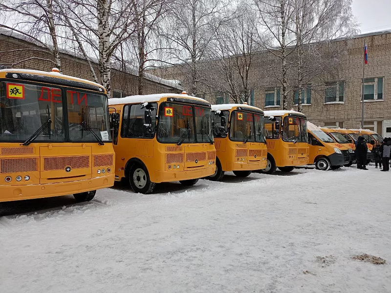 Костромская область приобрела восемь школьных автобусов